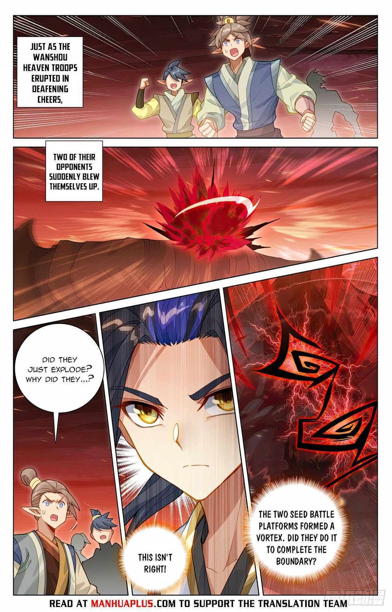 yuan_zun_585e_2