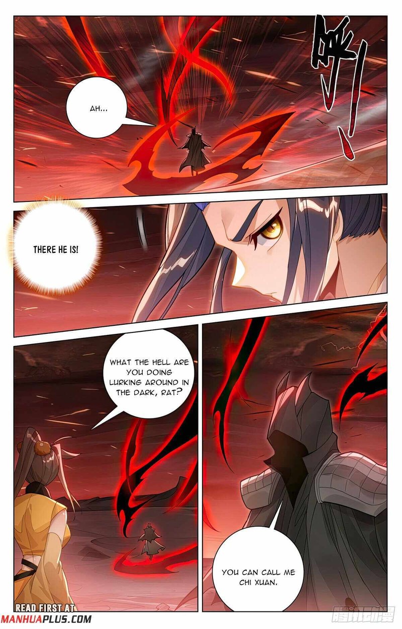 yuan_zun_585e_3