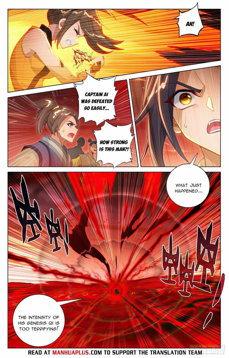 yuan_zun_585e_6