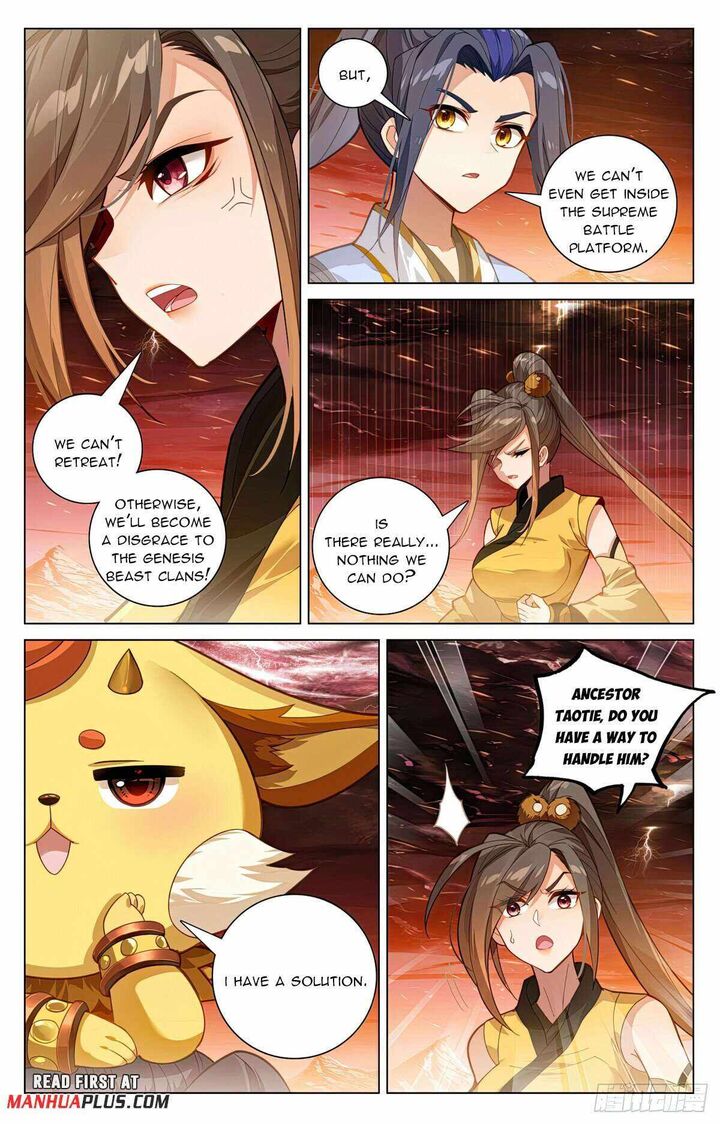 yuan_zun_586_3