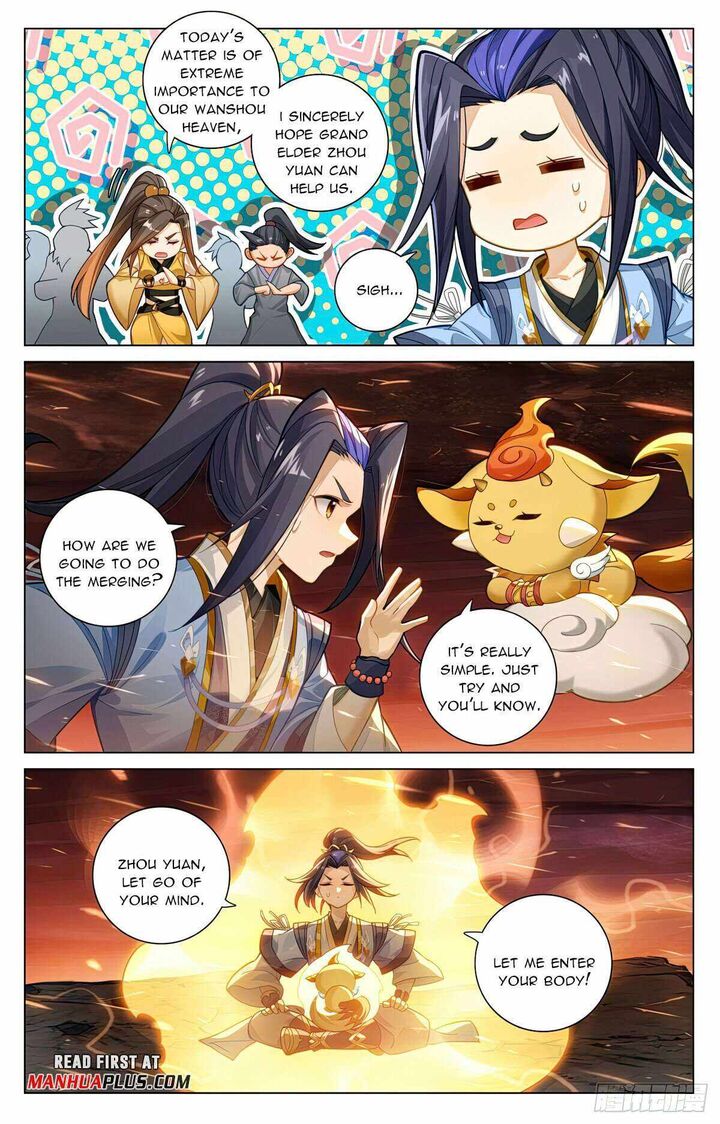 yuan_zun_586_5