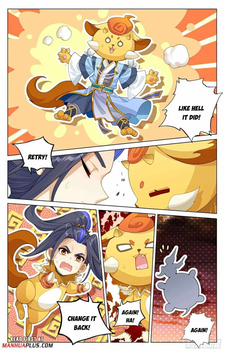 yuan_zun_586_7