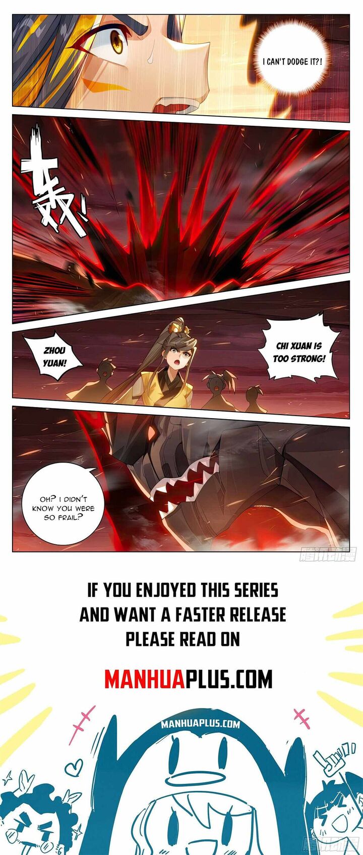 yuan_zun_587_8