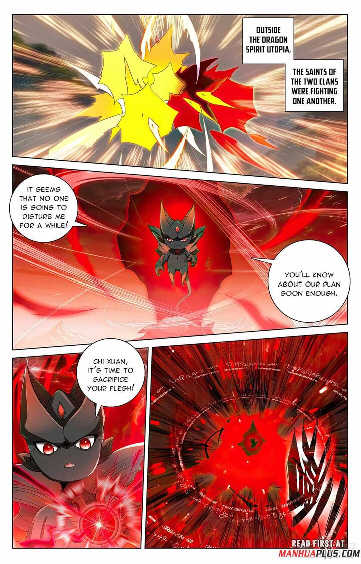 yuan_zun_588_5