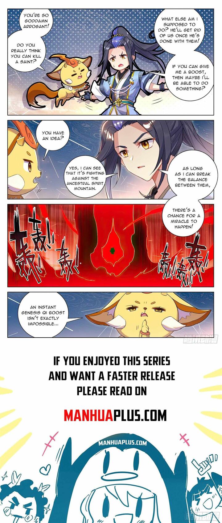 yuan_zun_588_8