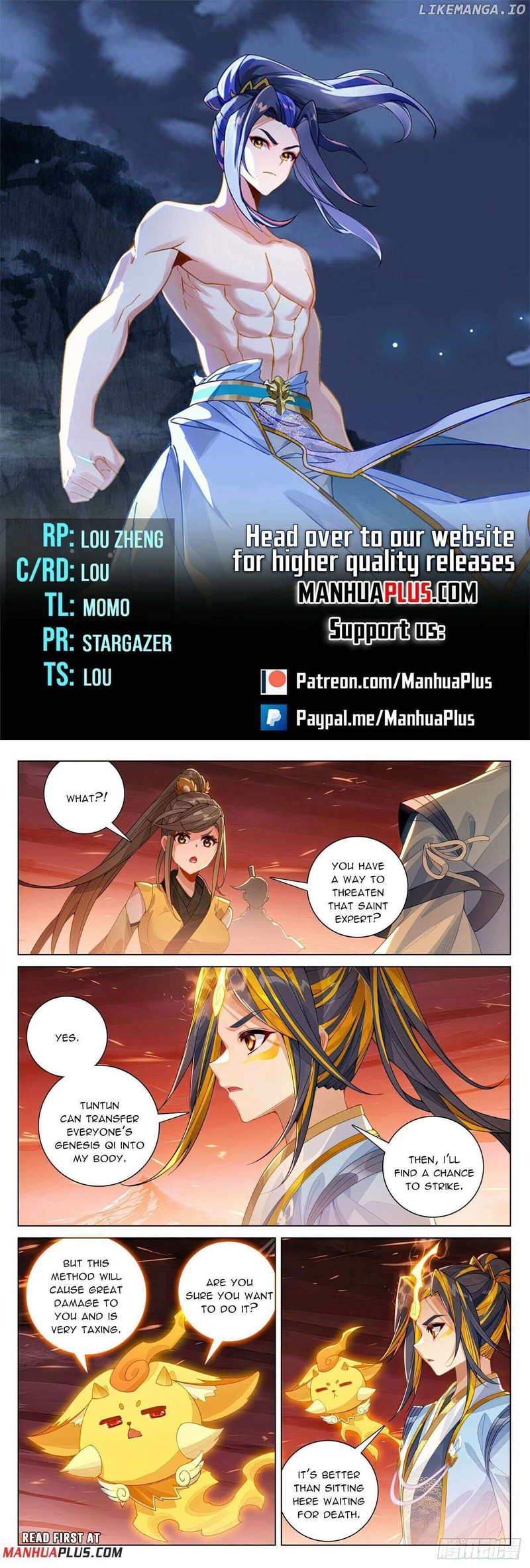 yuan_zun_588e_1