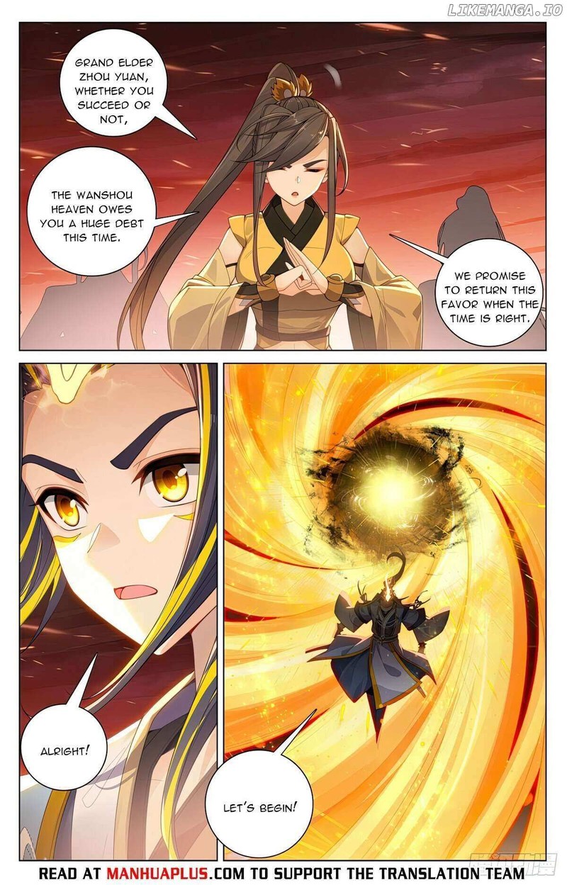 yuan_zun_588e_2