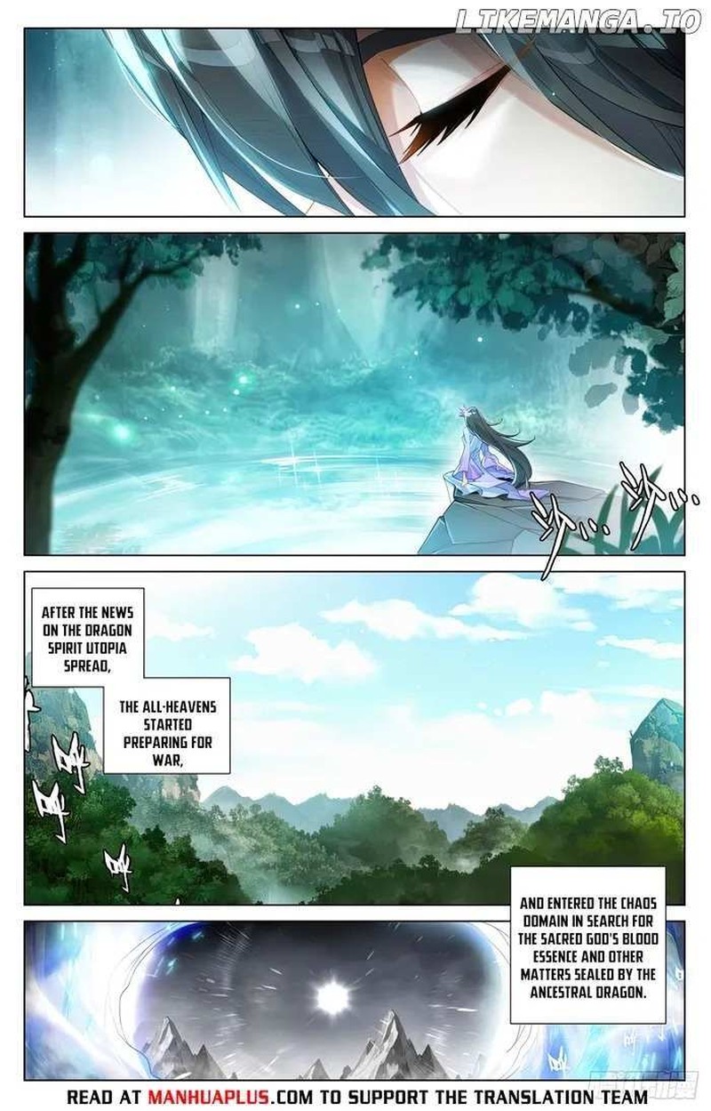yuan_zun_590e_2