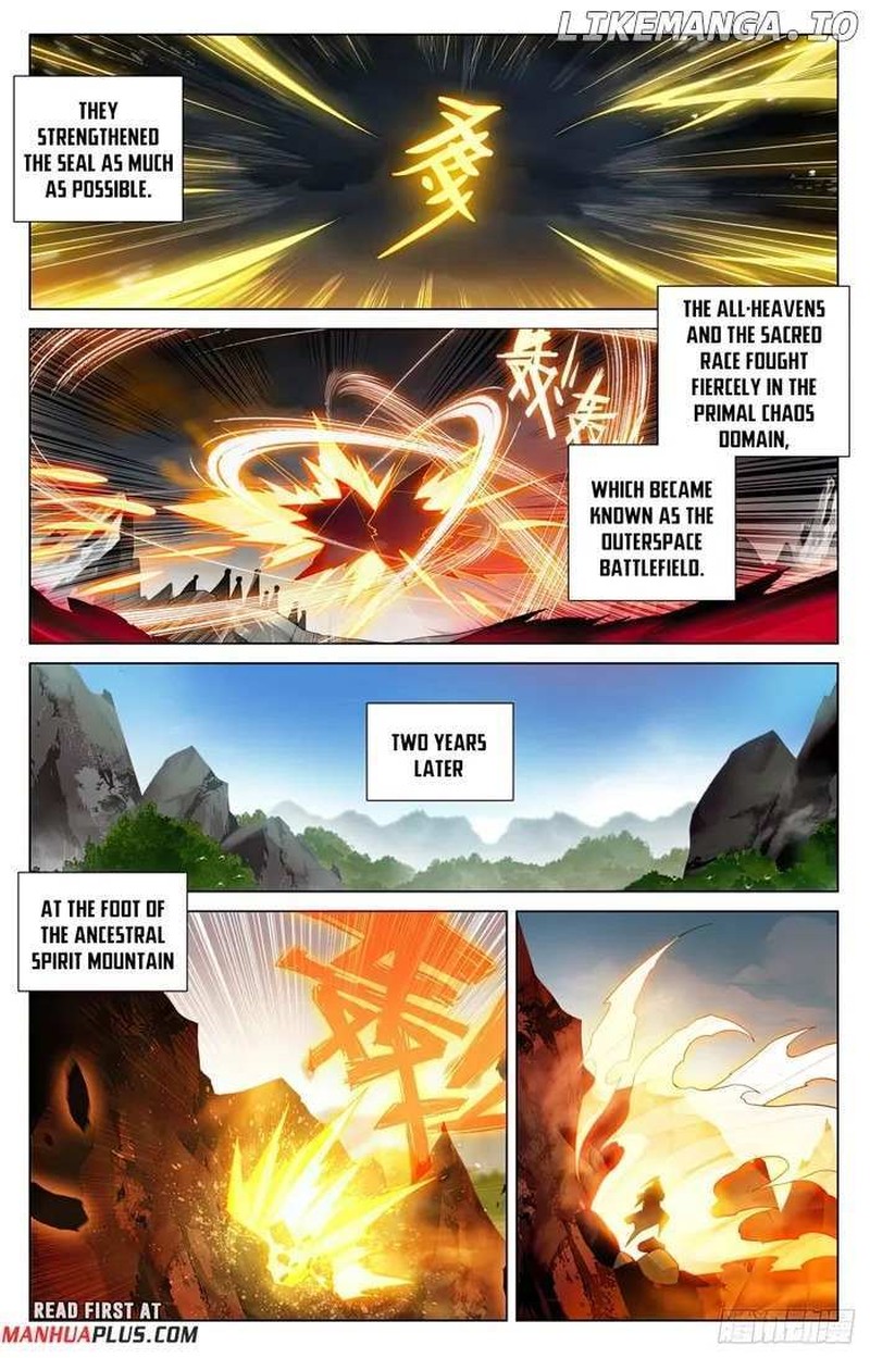 yuan_zun_590e_3