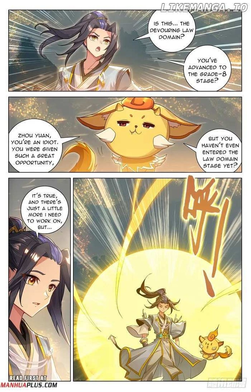 yuan_zun_590e_5
