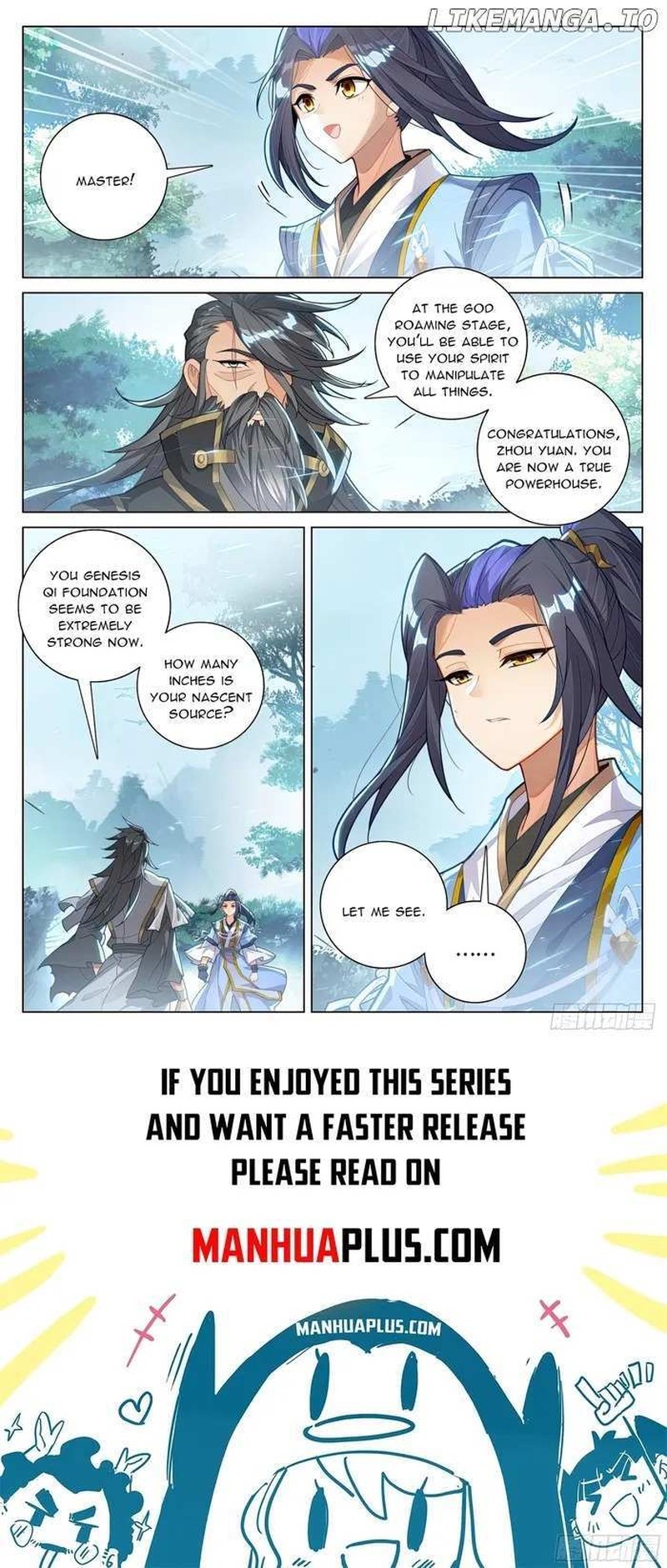 yuan_zun_590e_8
