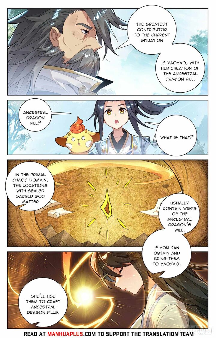 yuan_zun_591_2