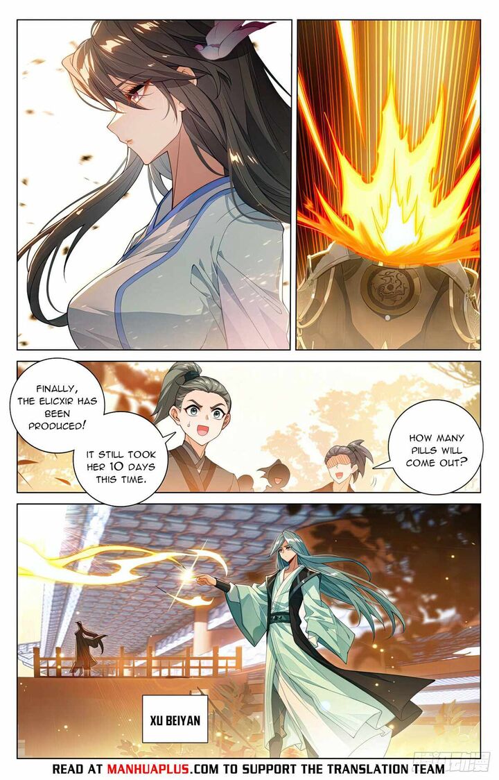 yuan_zun_591_6