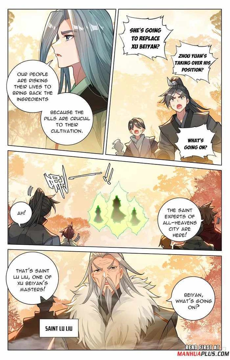 yuan_zun_591e_7