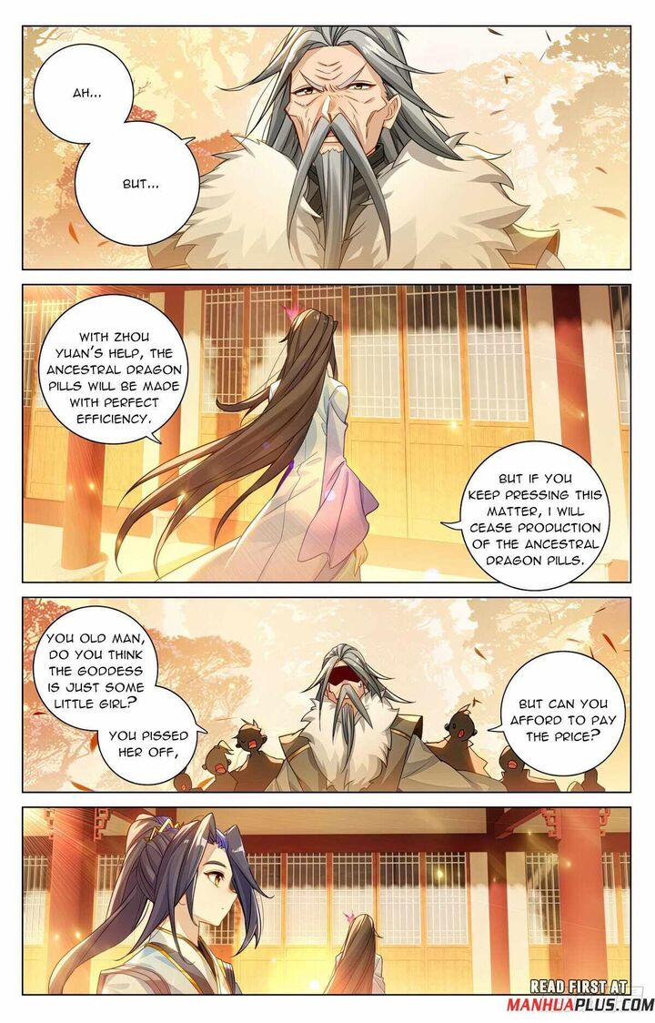 yuan_zun_592_5
