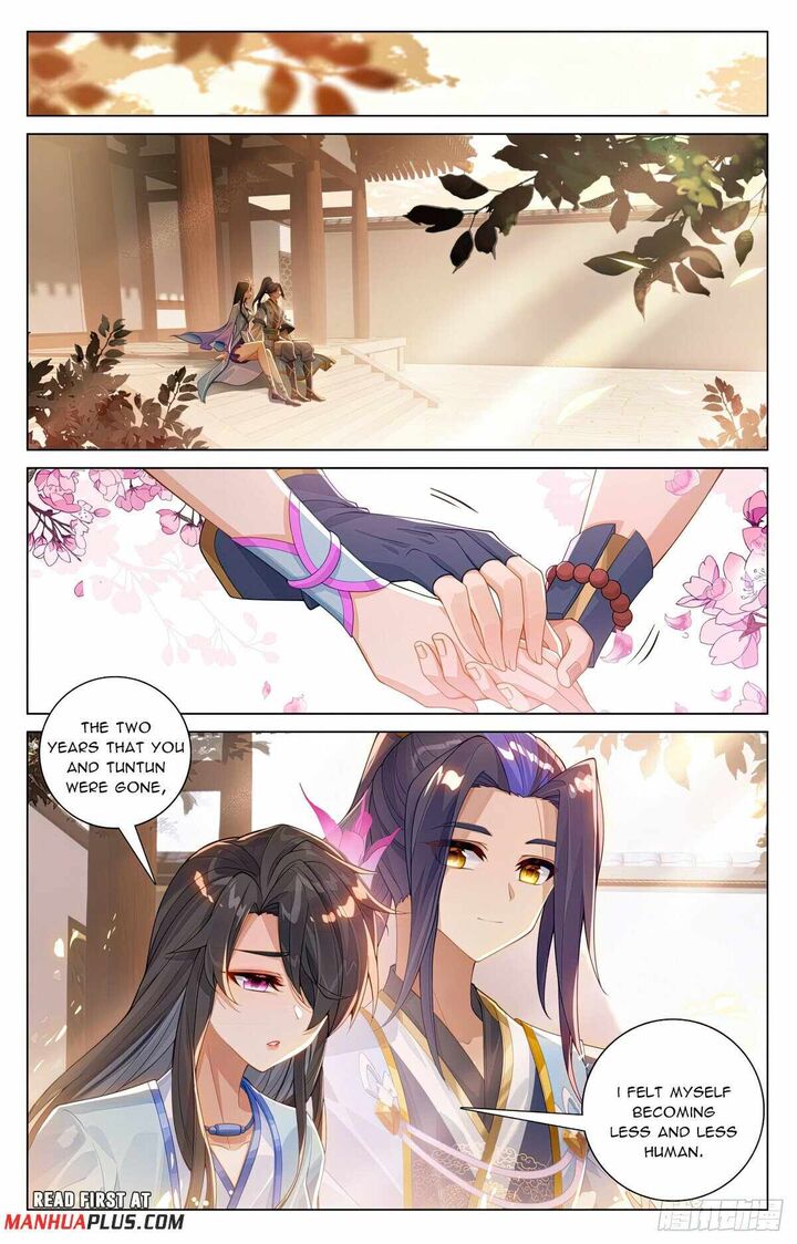 yuan_zun_592_7