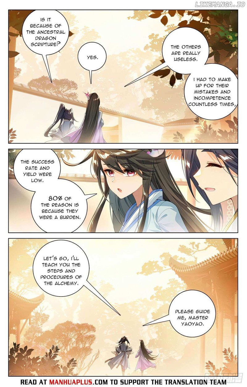 yuan_zun_592e_2