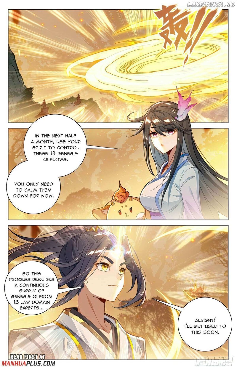 yuan_zun_592e_3