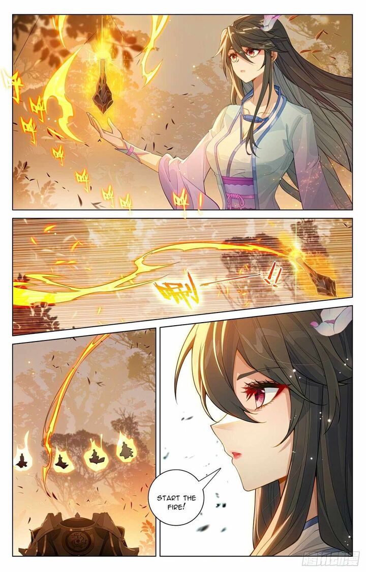 yuan_zun_593_4