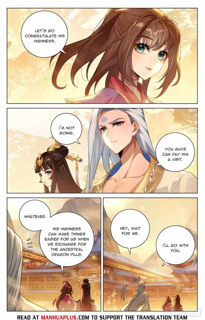 yuan_zun_594_6