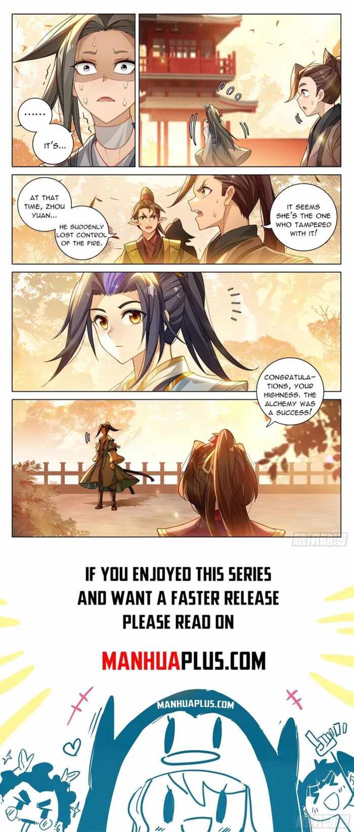 yuan_zun_594_8