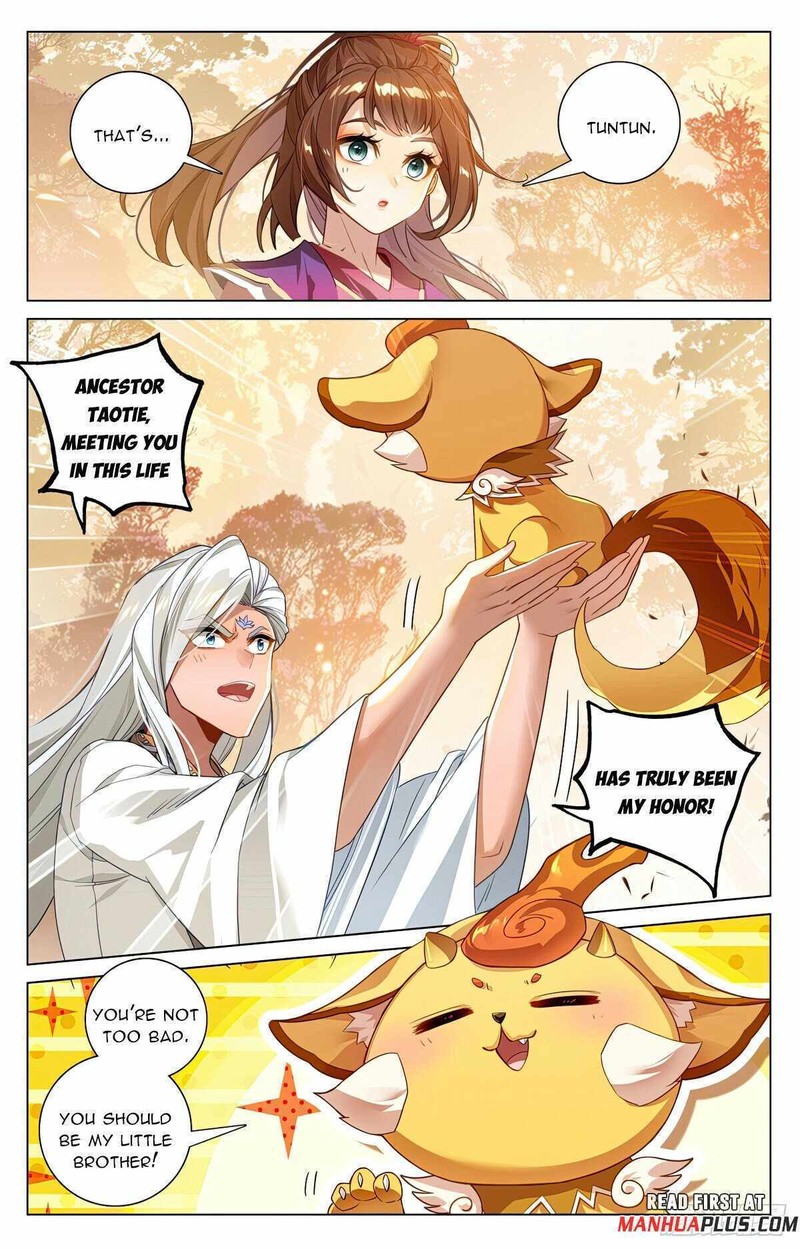yuan_zun_594e_5
