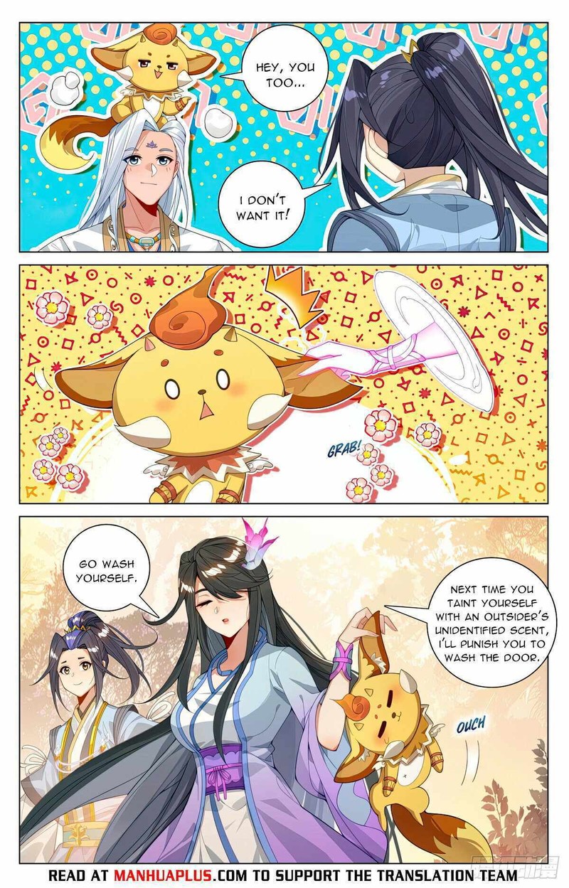 yuan_zun_594e_6
