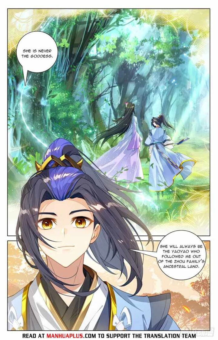 yuan_zun_595_2