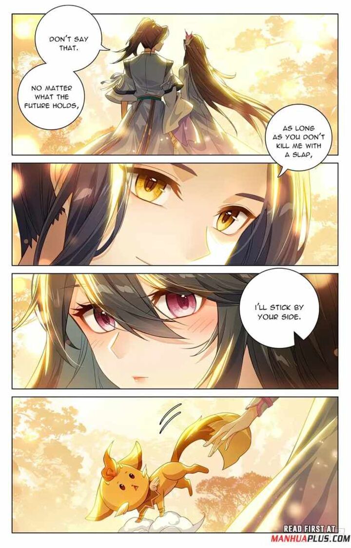 yuan_zun_595_7