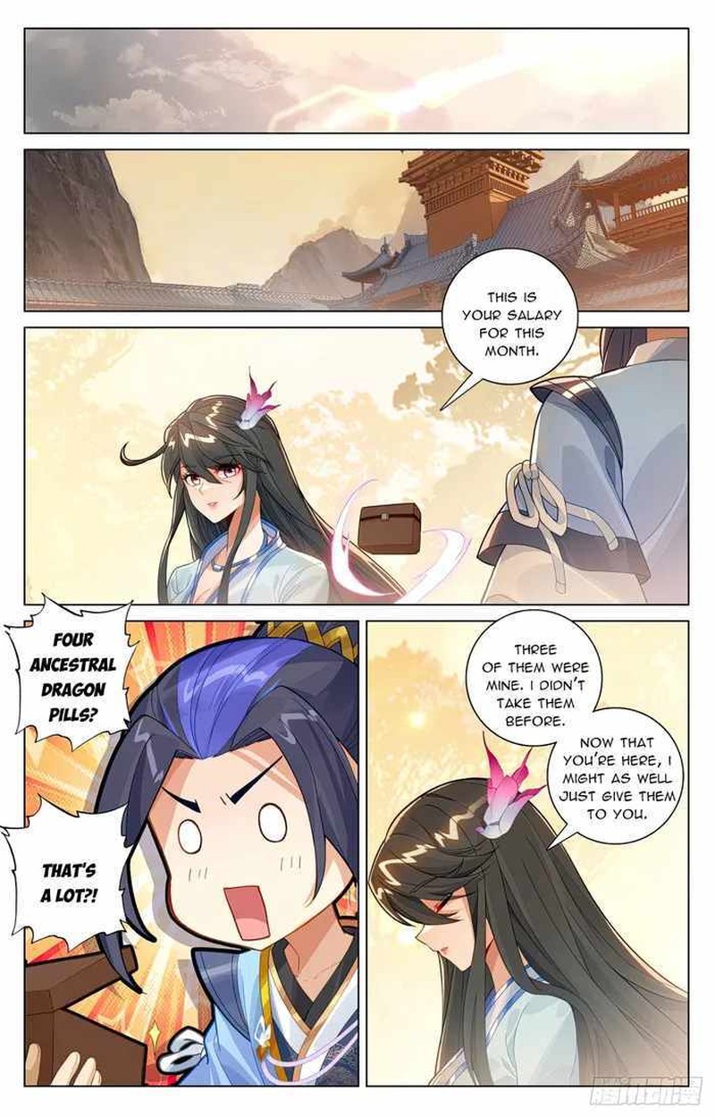 yuan_zun_595e_4