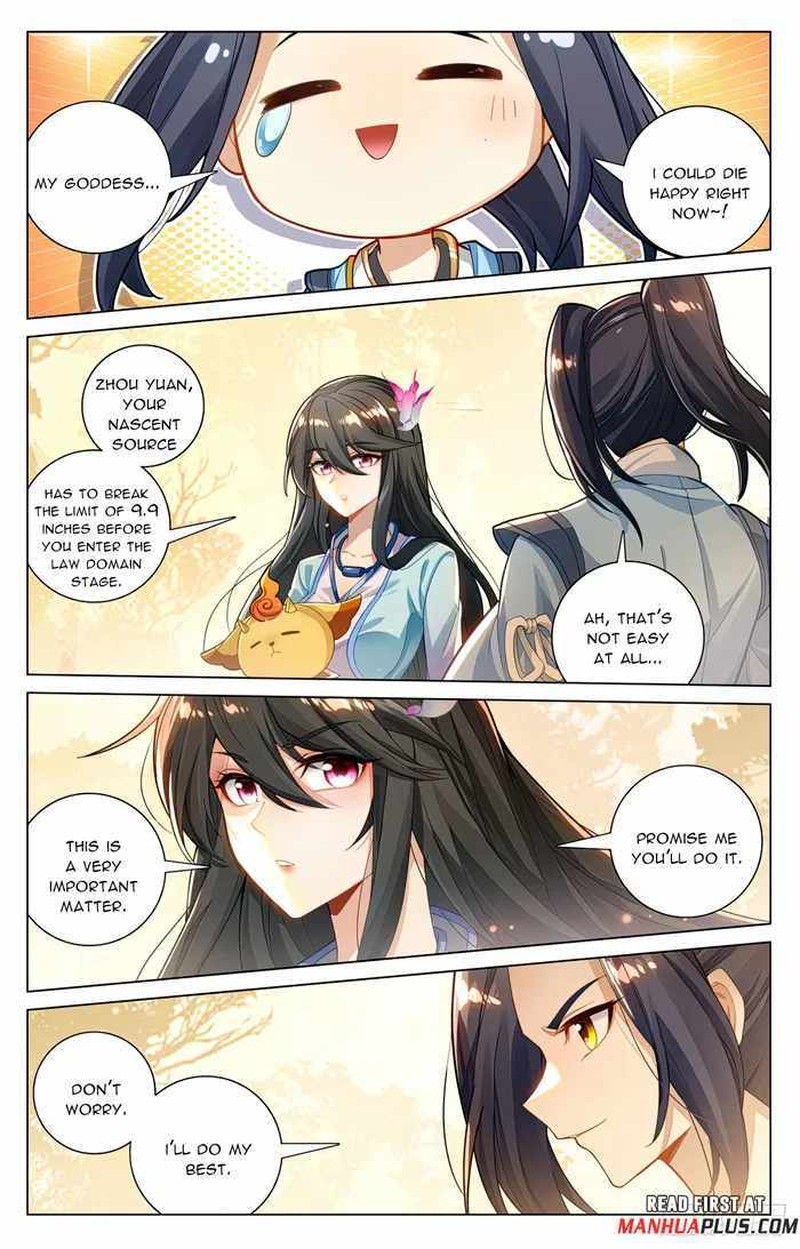 yuan_zun_595e_5