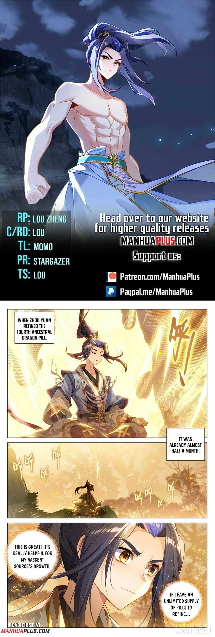 yuan_zun_596_1