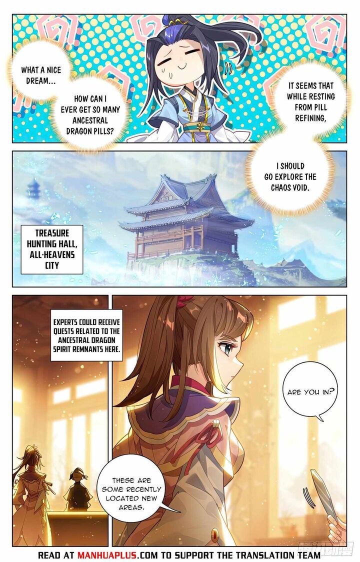 yuan_zun_596_2