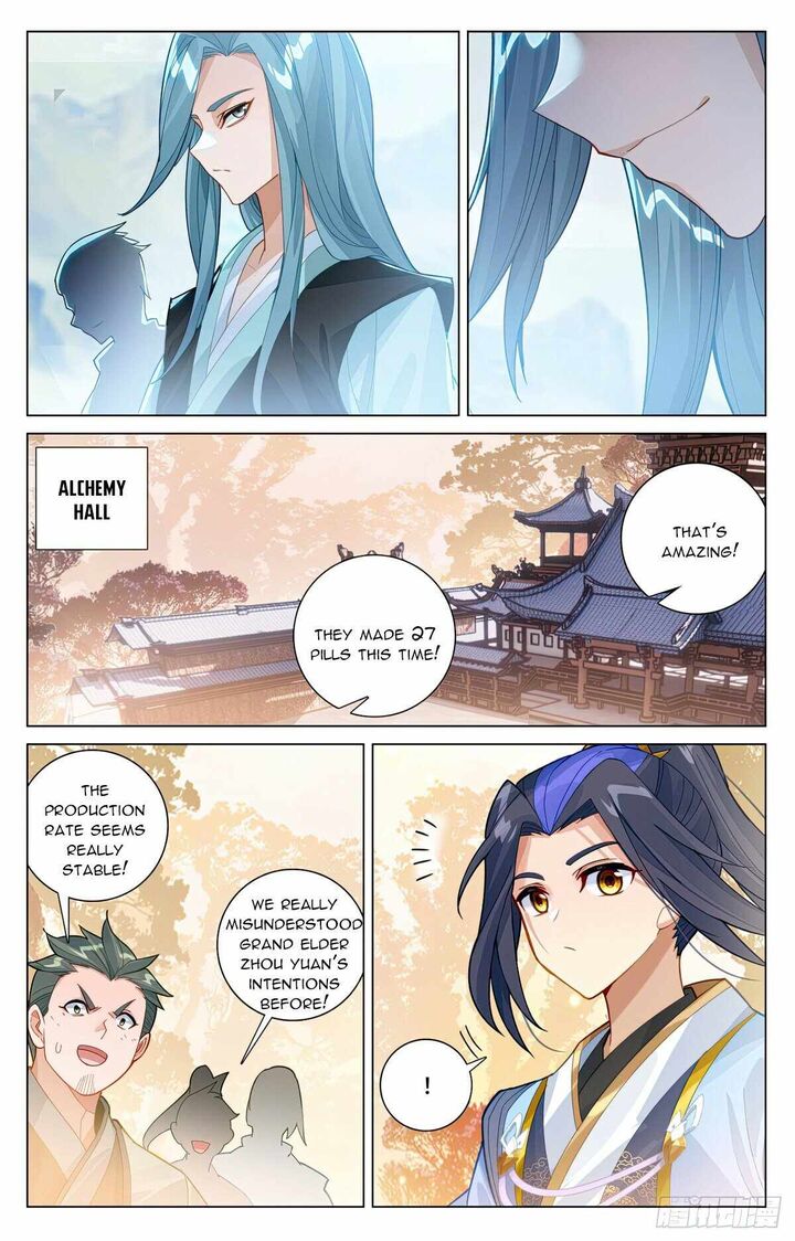 yuan_zun_596_4