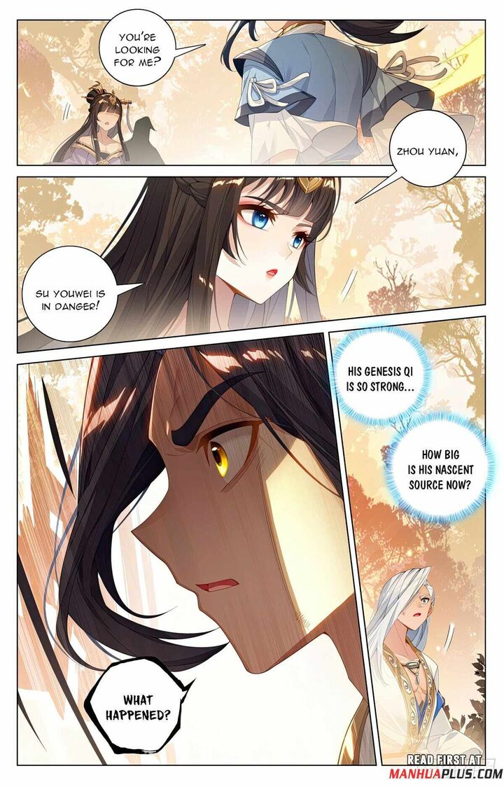 yuan_zun_596_5