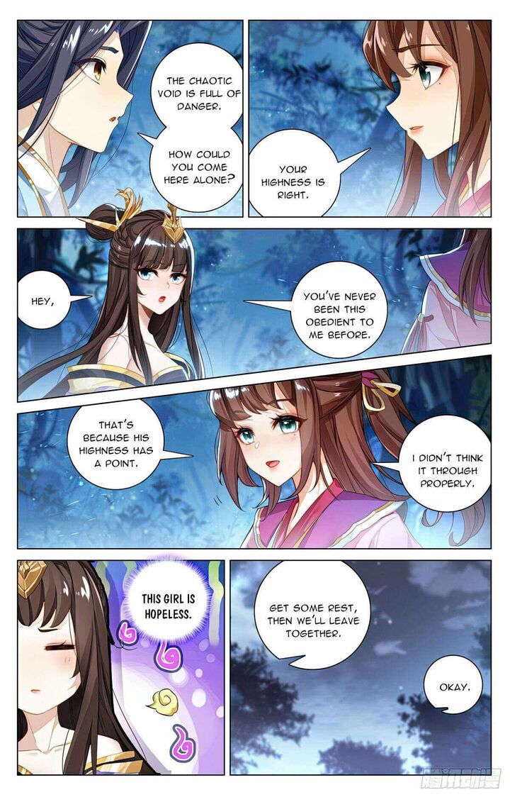yuan_zun_597_4