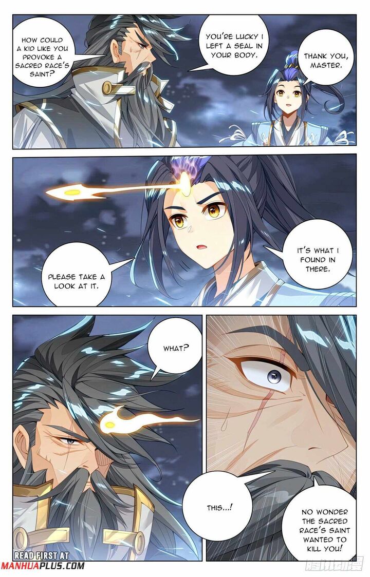 yuan_zun_598_3