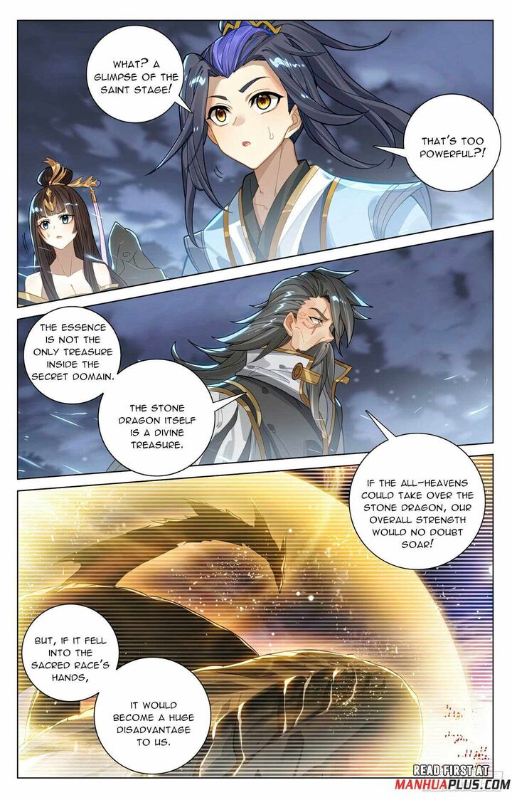 yuan_zun_598_5