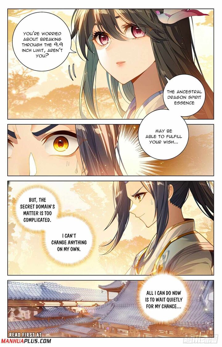 yuan_zun_598_7