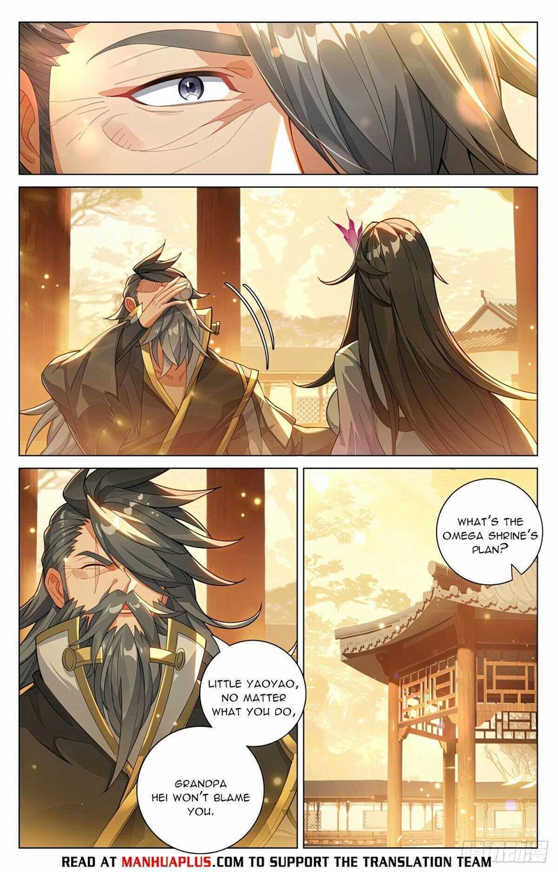 yuan_zun_598e_2