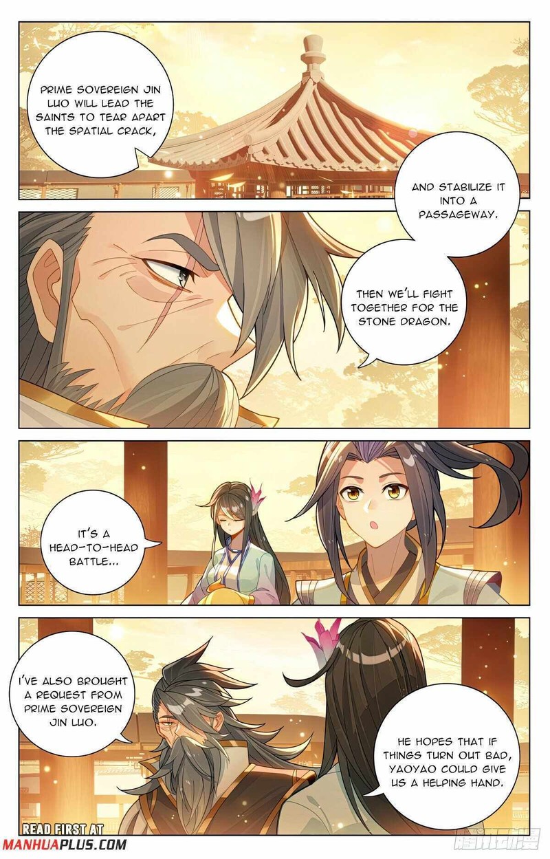 yuan_zun_598e_3