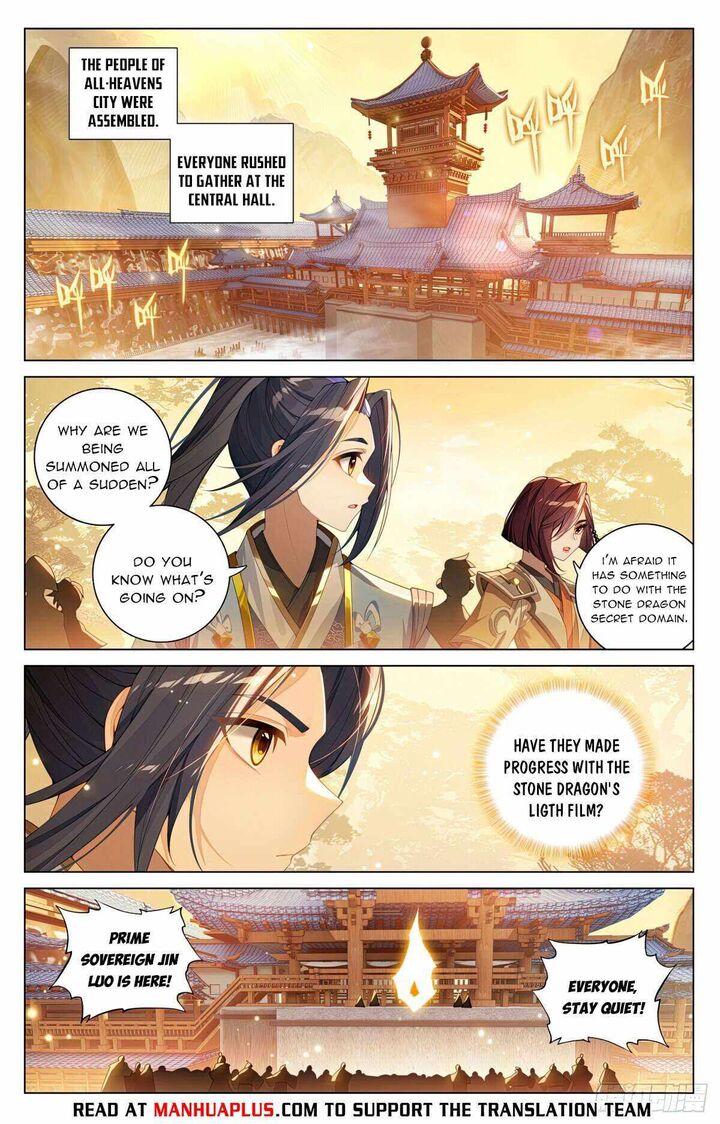 yuan_zun_599_6