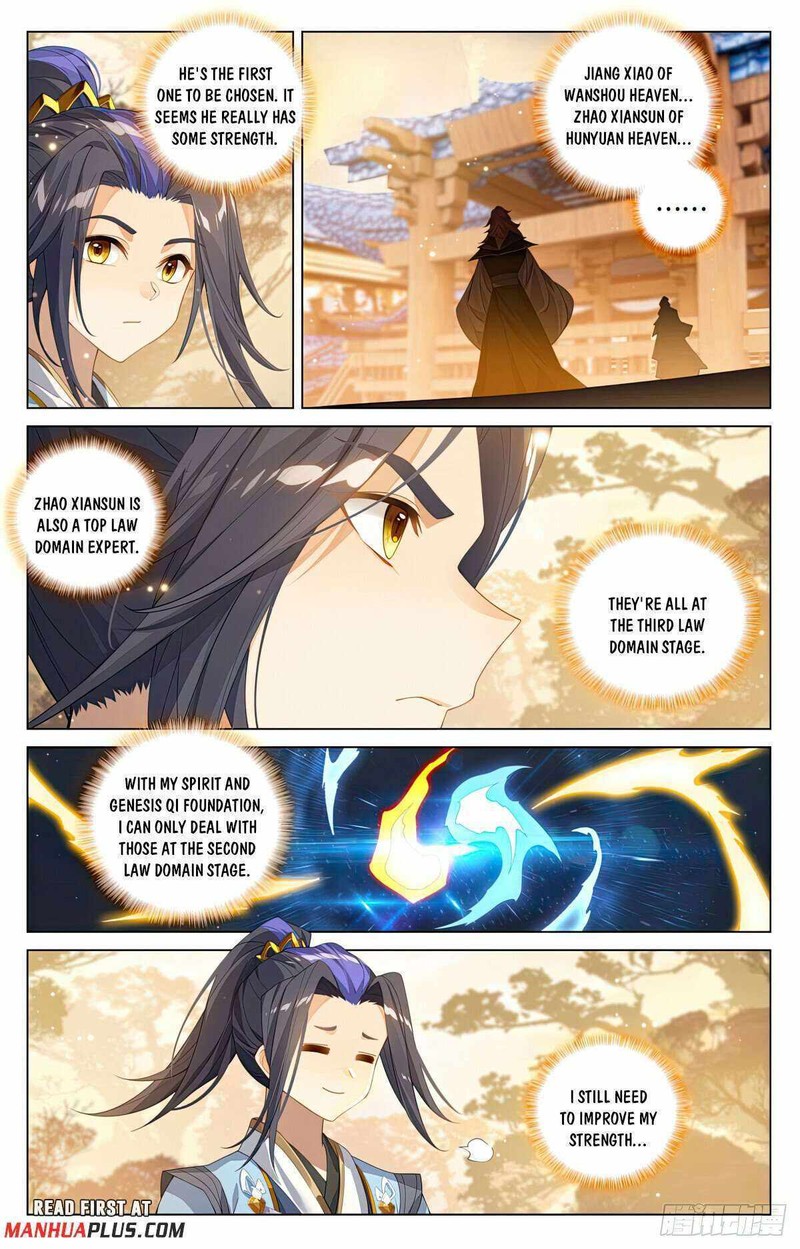 yuan_zun_599e_3