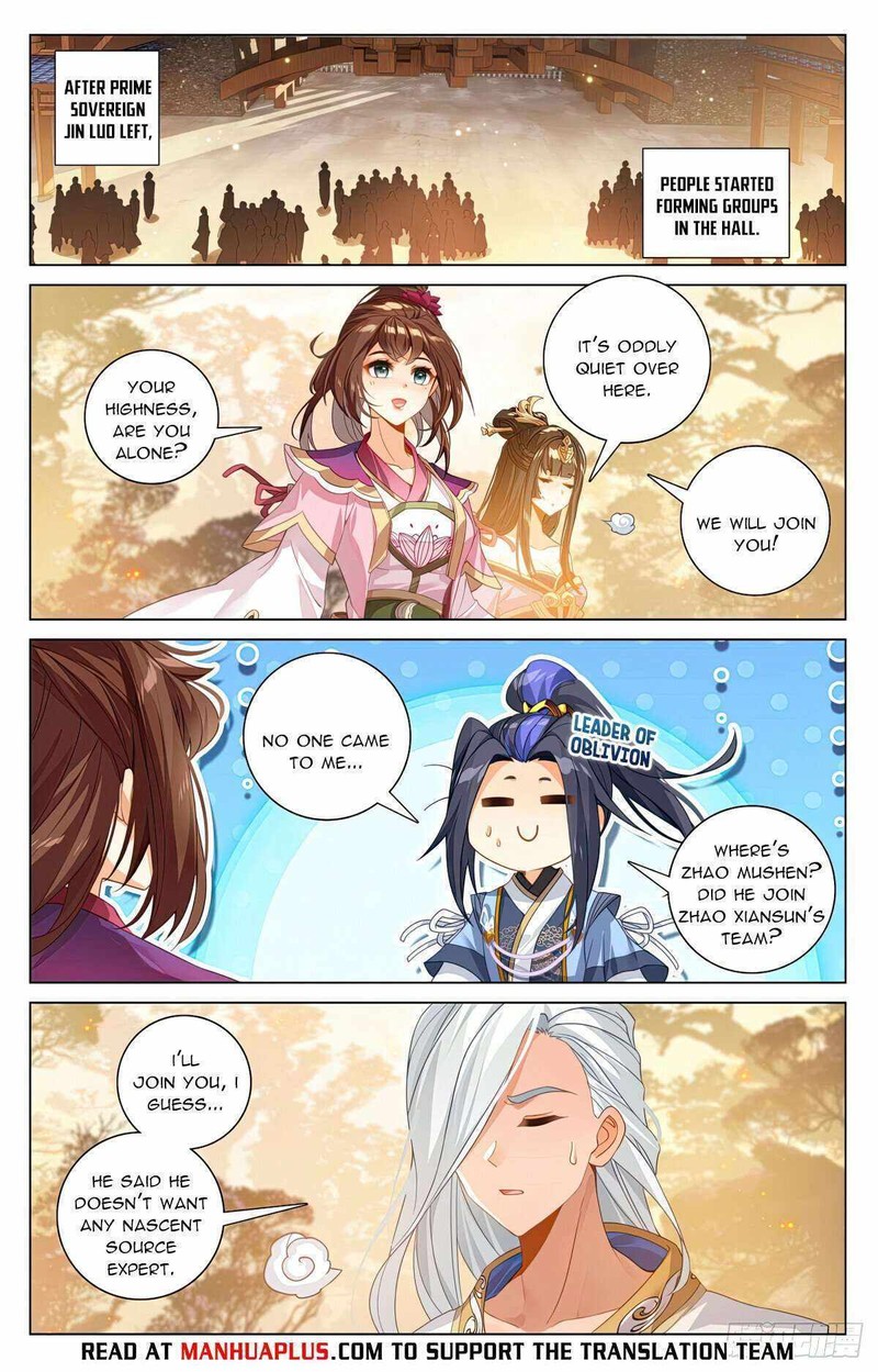 yuan_zun_599e_6