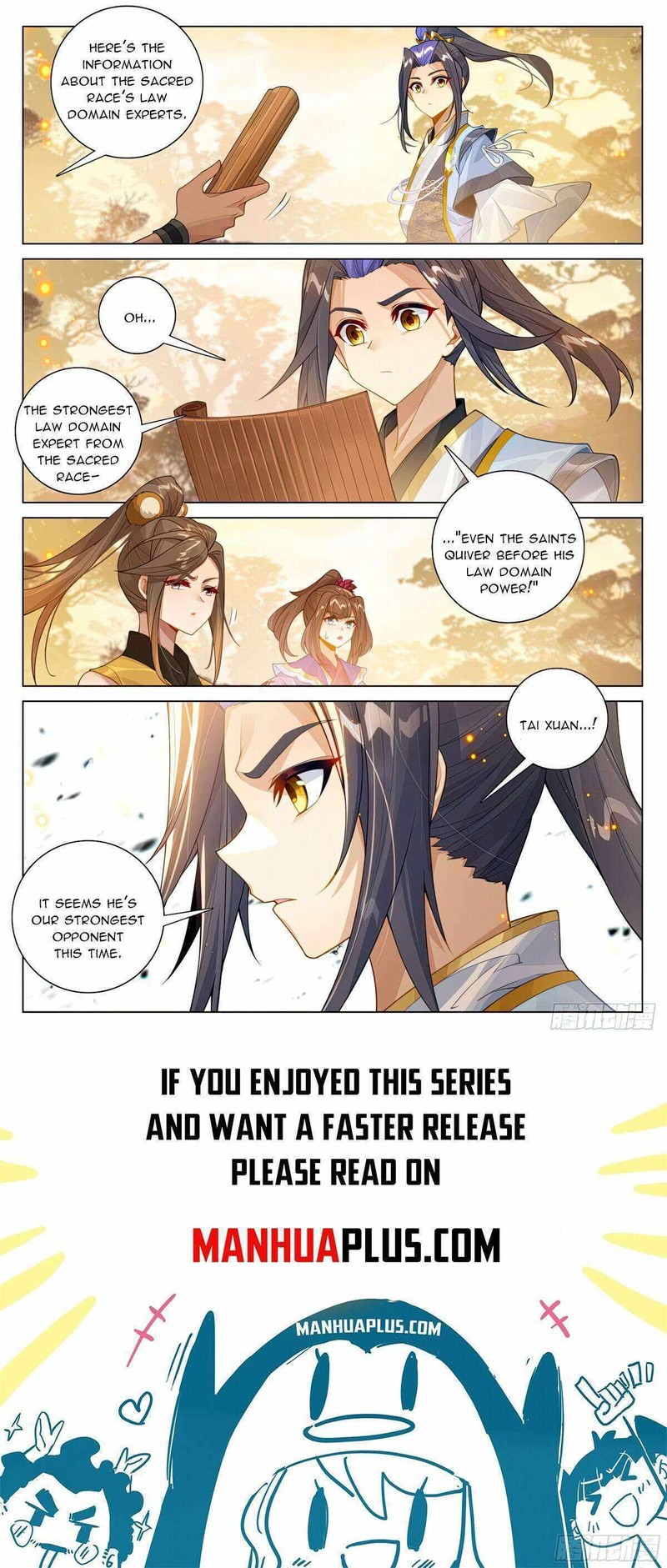 yuan_zun_599e_8