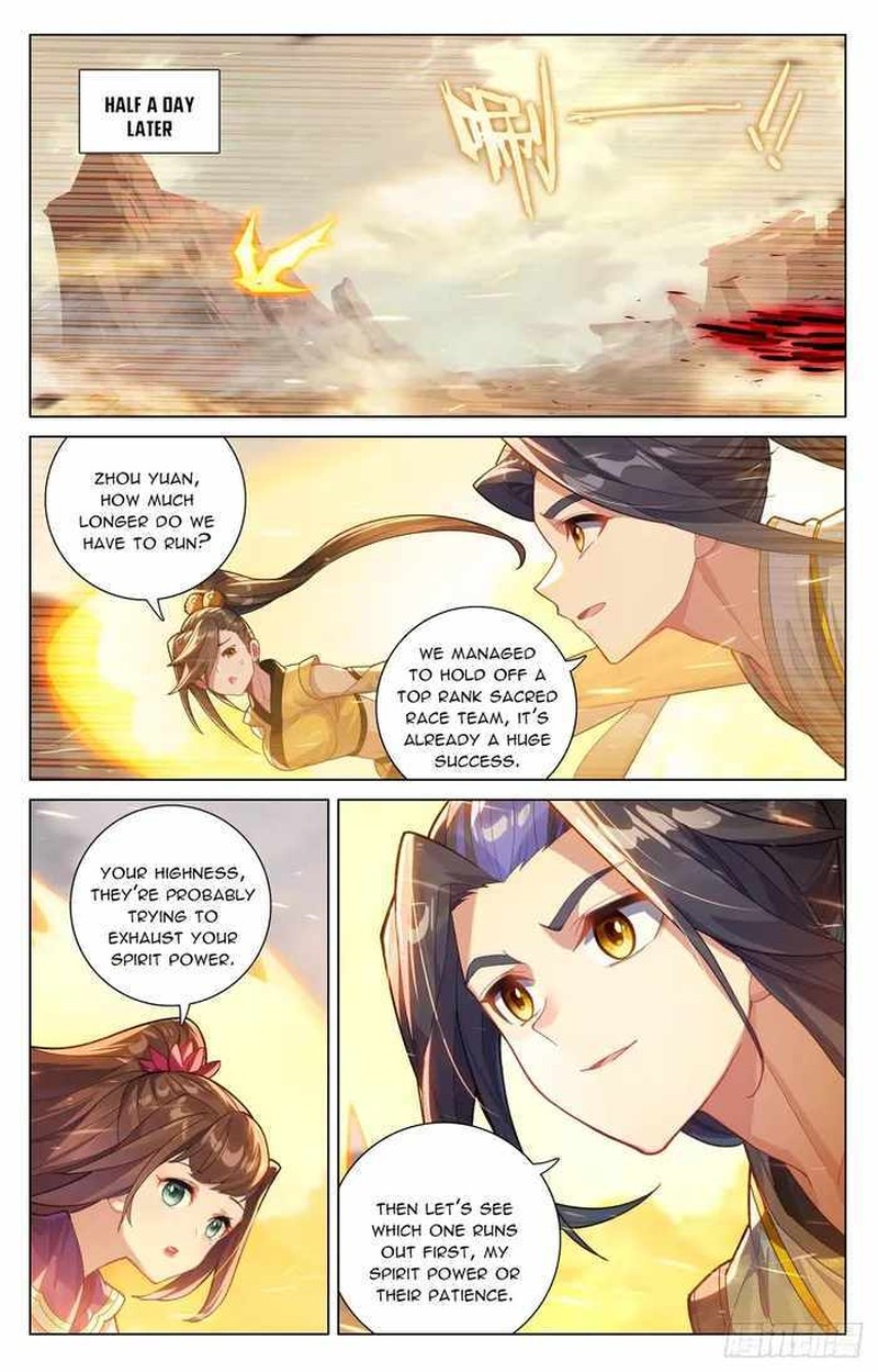 yuan_zun_600e_4