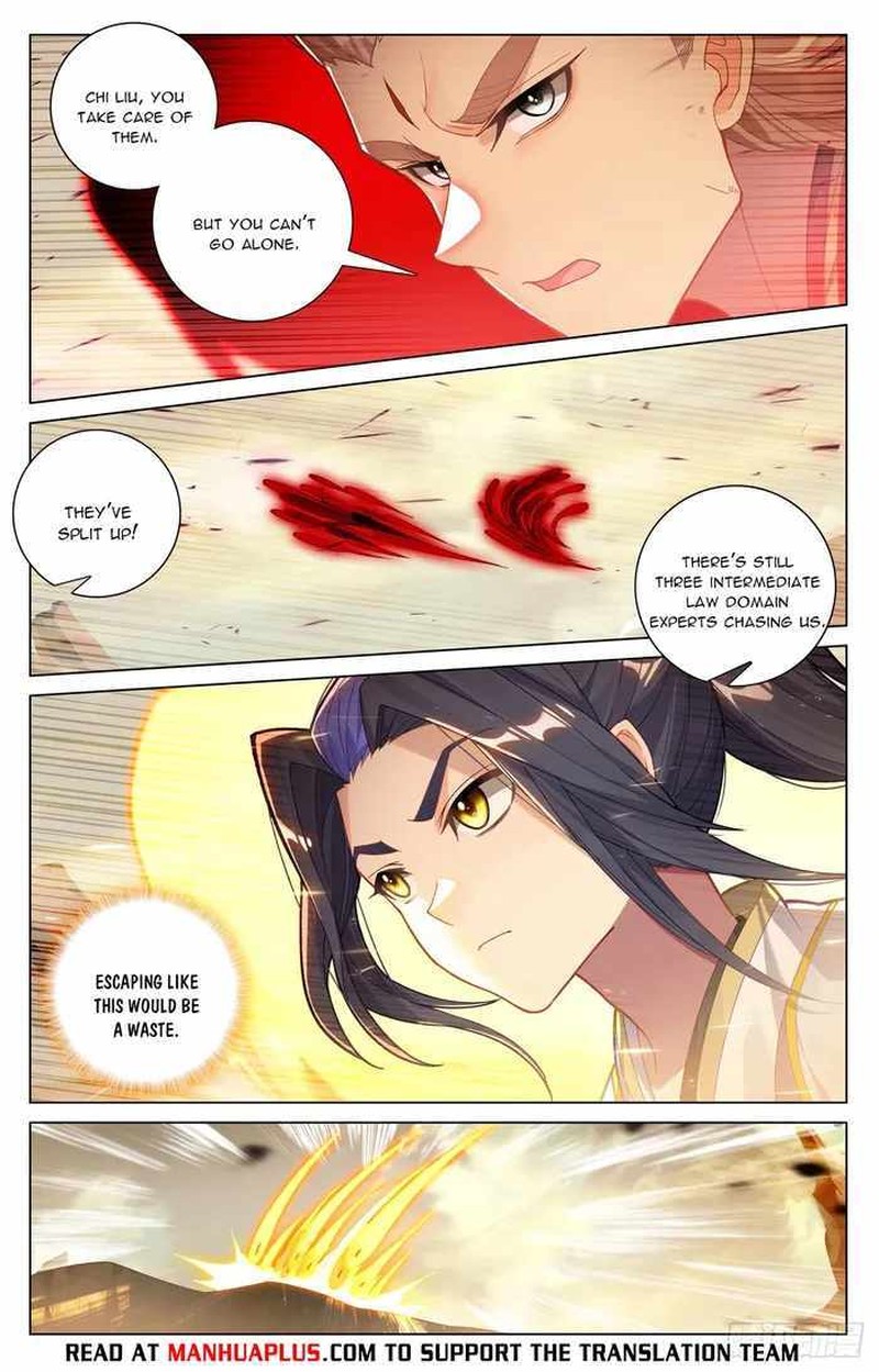 yuan_zun_600e_6