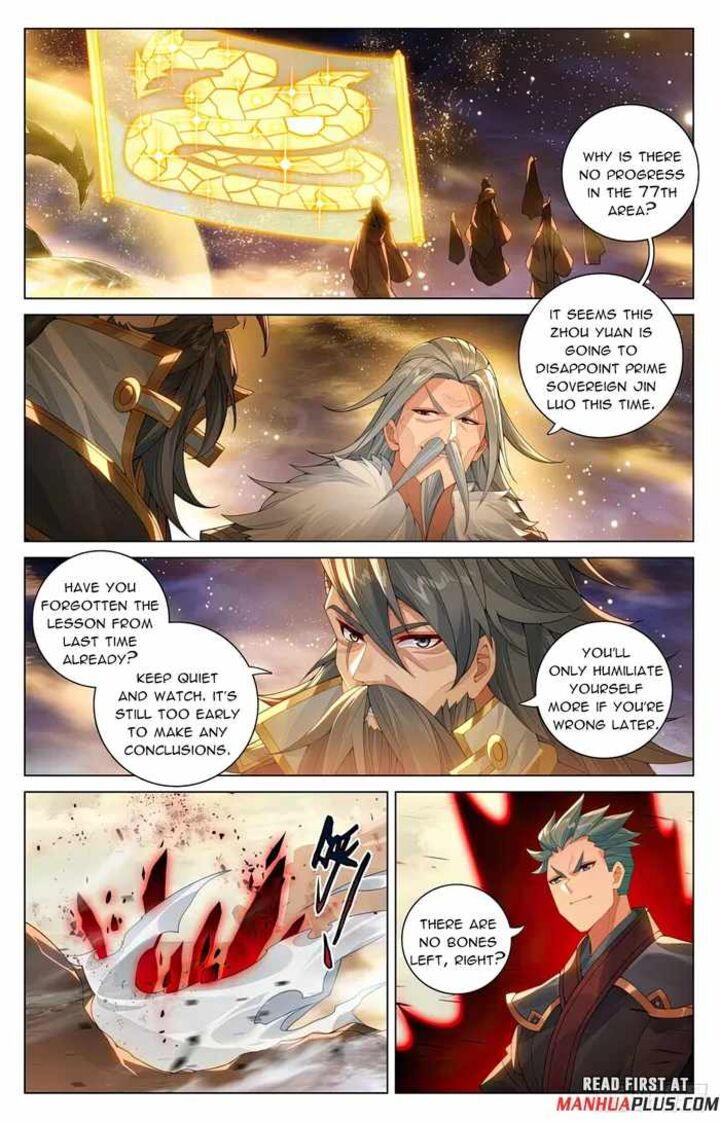 yuan_zun_601_7