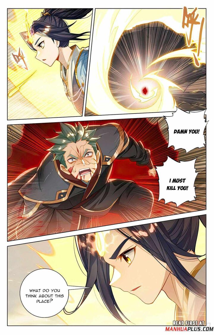 yuan_zun_601e_7