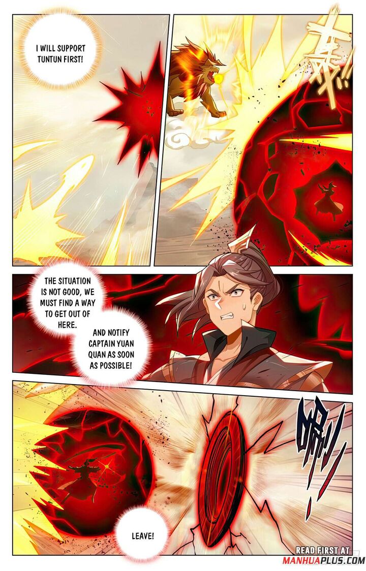 yuan_zun_602_5